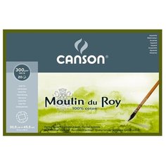 Альбом Canson Moulin du Roy