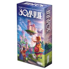 Настольная игра HOBBY WORLD