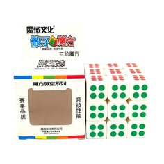 Головоломка Moyu 3x3x3 Cubing