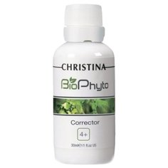 Christina Лосьон для локальной