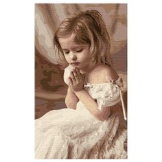 Hobbart Картина по номерам