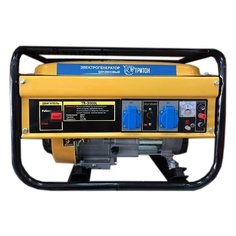 Бензиновая электростанция Тритон