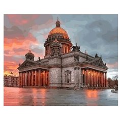 Paintboy Картина по номерам