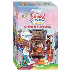 Настольная игра Step puzzle