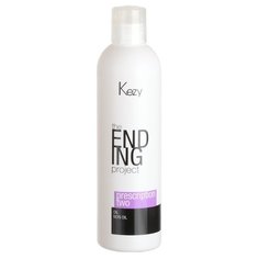 KEZY the ENDING project флюид