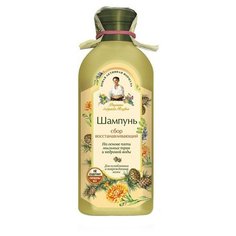 Рецепты бабушки Агафьи шампунь