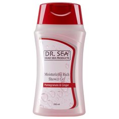 Гель для душа Dr. Sea Гранат и
