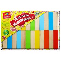 Кубики Alatoys Кирпичики НКП2410