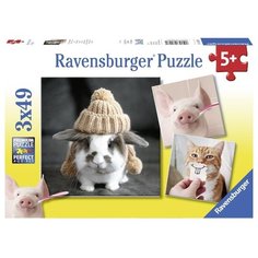 Набор пазлов Ravensburger