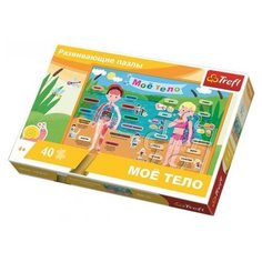 Пазл Trefl Мое тело 15528