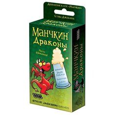 Дополнение для настольной игры Hobby World