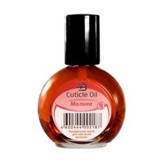 Масло Bohemia для ногтей Малина