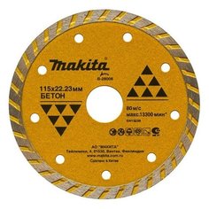Диск алмазный отрезной Makita