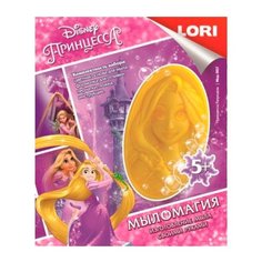 LORI МылоМагия Disney Принцесса