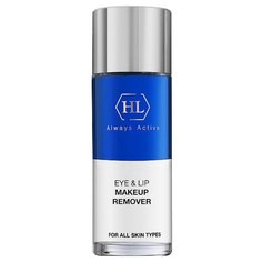 Holy Land средство для снятия