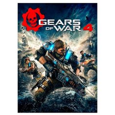 Gears of War 4 Microsoft