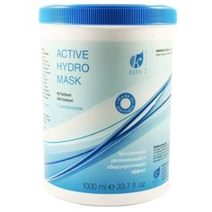 KEEN Маска Активное увлажнение