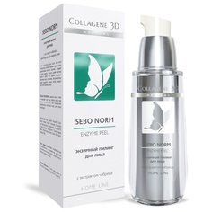 Medical Collagene 3D HOME LINE