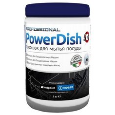 Indesit порошок для
