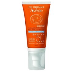 AVENE Cleanance