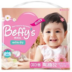 Beffys подгузники Extra Dry