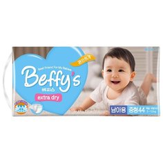 Beffys подгузники Extra Dry