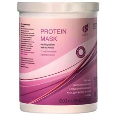 KEEN Маска протеиновая