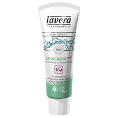 Зубная паста Lavera