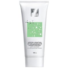 Beauty Style маска Контроль