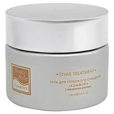 Beauty Style гель Snail