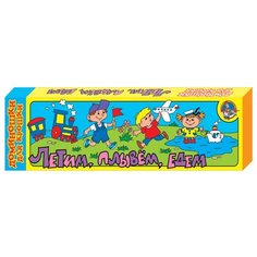 Настольная игра Десятое