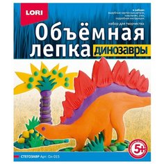 Пластилин LORI Объёмная лепка -