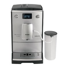 Кофемашина Nivona CafeRomatica