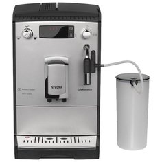 Кофемашина Nivona CafeRomatica