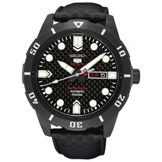 Наручные часы Seiko SRP721