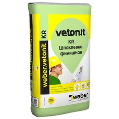 Шпатлевка Weber KR