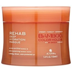 Alterna Bamboo Color Care UV