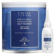 Alterna Caviar Clinical