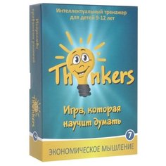Настольная игра Thinkers