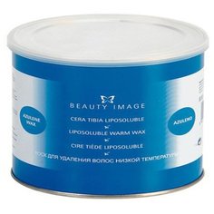 Beauty Image Теплый воск синий