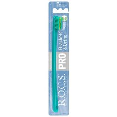 Зубная щетка R.O.C.S. Pro