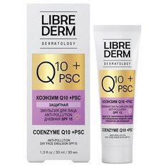 Эмульсия Librederm Q10 + Psc