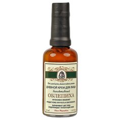 Kleona Облепиха Дневной крем