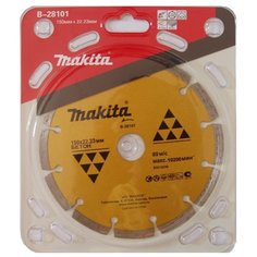 Диск алмазный отрезной Makita