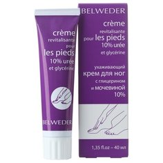 Belweder Крем для ног