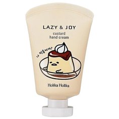 Крем для рук Holika Holika