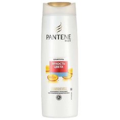 Pantene шампунь Яркость цвета