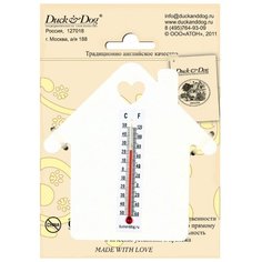 Термометр Duck & Dog ТД.001