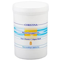 Christina FluorOxygen+C