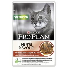 Корм для кошек Purina Pro Plan